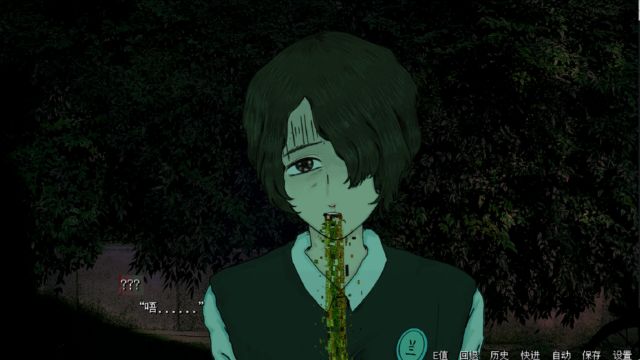 Khám phá câu chuyện của cô gái mồ côi và những nhân vật xoay quanh cô 