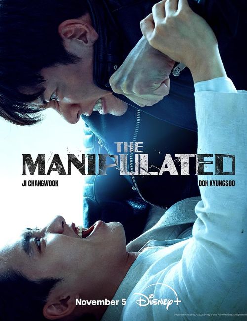 Poster phim The Manipulated