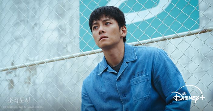 Ji Chang Wook thủ vai chính Park Tae Jung