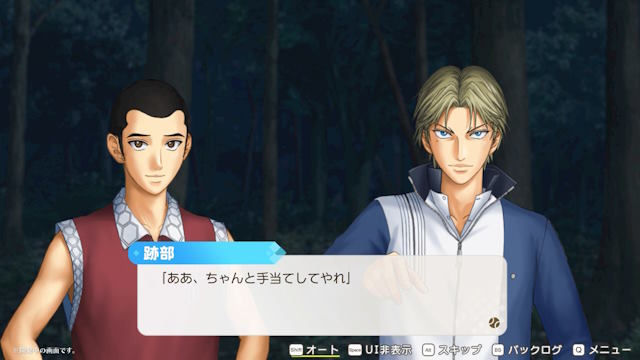 Trải qua những khoảnh khắc đáng nhớ và cảm động giữa thiên nhiên 