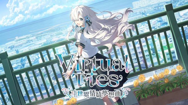 Virtual Ties là game mô phỏng đào tạo thần tượng ảo mới