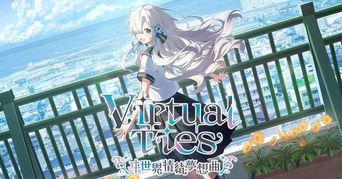 Virtual Ties: Isekaijoucho MusoukyokuGame mô phỏng đào tạo thần tượng ảo