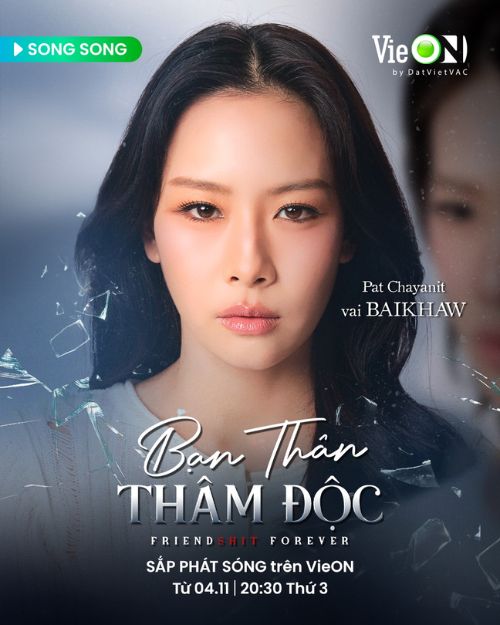  Pat Chayanit Chansangavej  vai Baikhao