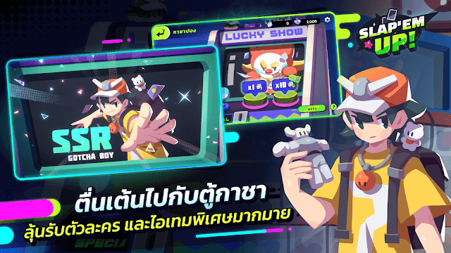 Nhận nhiều nhân vật và vật phẩm đặc biệt thông qua hệ thống gacha