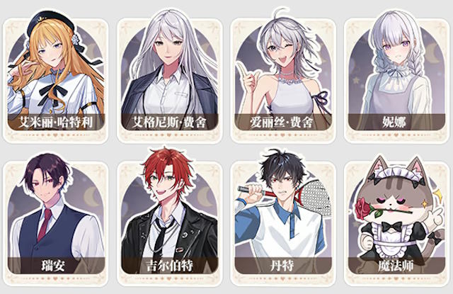 The Villainess Quits là game nhập vai lãng mạn với nhiều hoạt động thú vị