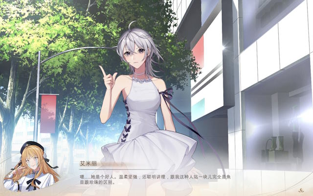 Giúp nữ phản diện Emily hoàn lương và được mọi người yêu mến