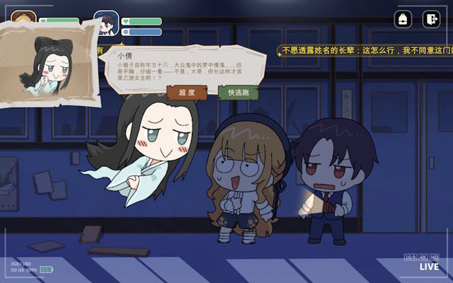 Tham gia nhiều sự kiện ngày lễ vui nhộn