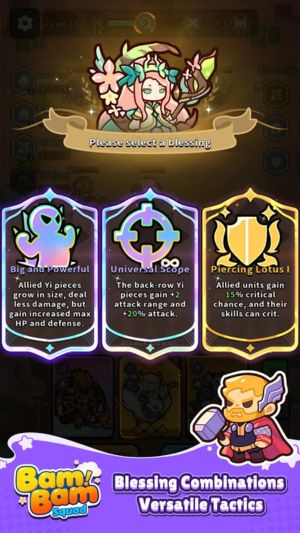 Chiến đấu với người chơi từ khắp nơi