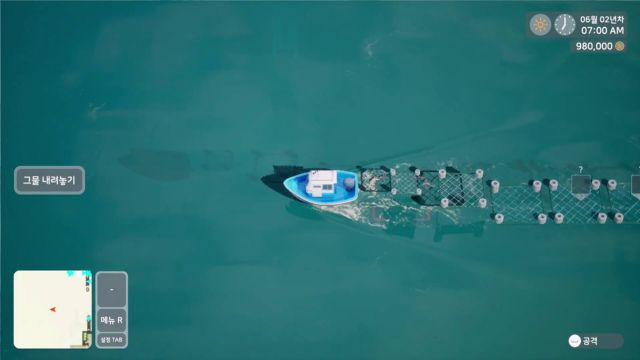 Tự do thám hiểm biển cả, câu cá và chu du giữa các hòn đảo bí ẩn