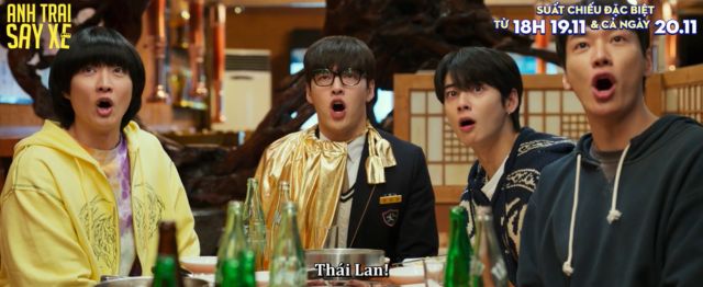 Các diễn viên trong phim Anh Trai Say Xe
