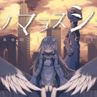 Anomalous City