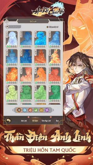 Thần Điện Anh Linh - Triệu Hồn Tam Quốc