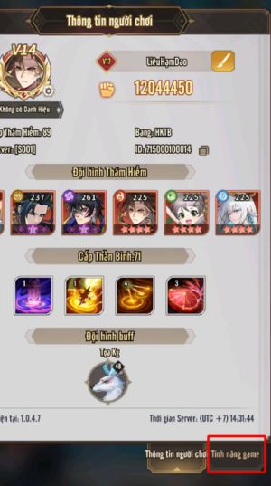 Chạm vào tính năng game