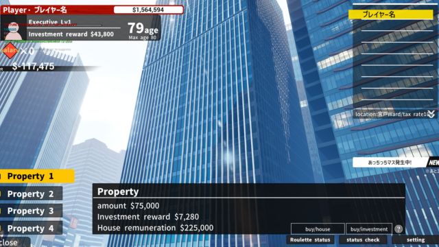 Quay bánh xe may mắn để sử dụng ô và thẻ bài cho mục tiêu làm giàu