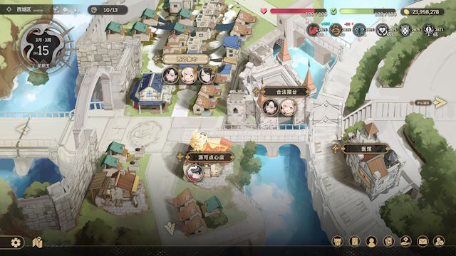 Có vô số hoạt động thú vị để tham gia