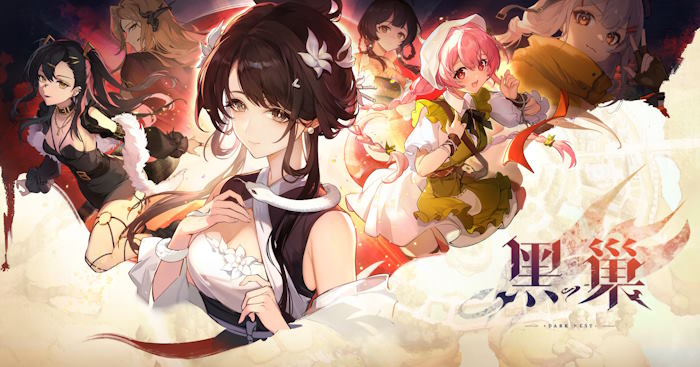 Dark Nest: Snake ContractGame JRPG nuôi dưỡng cô gái rắn