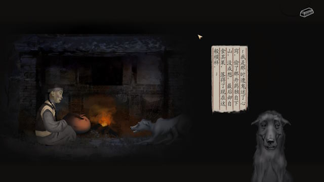 Thu thập manh mối thông qua khám phá môi trường và tương tác với nhân vật