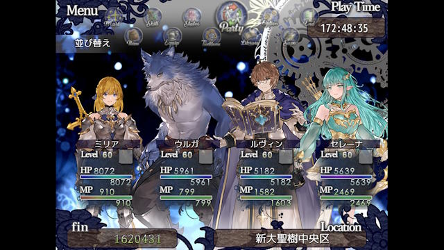 Dàn nhân vật đa dạng được lồng tiếng sống động