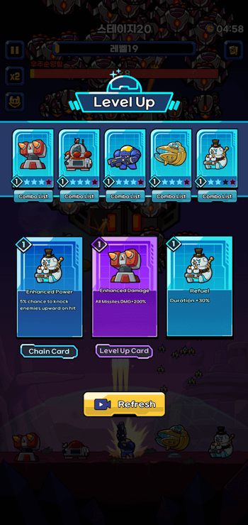 Nhân vật còn có thể được thay đổi vũ khí