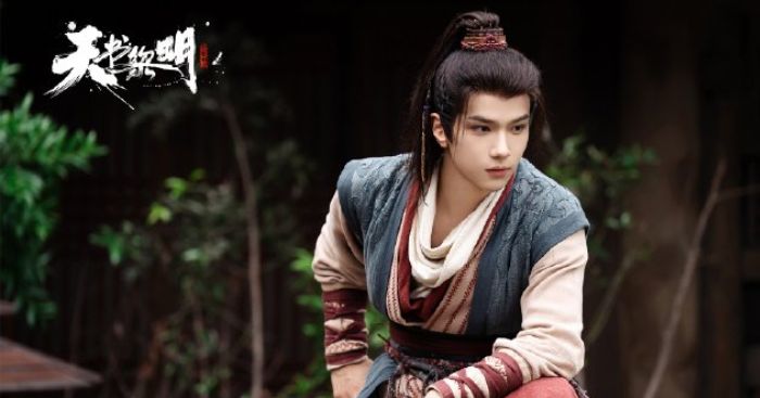 Dư Thừa Ân vai Cố Thiên