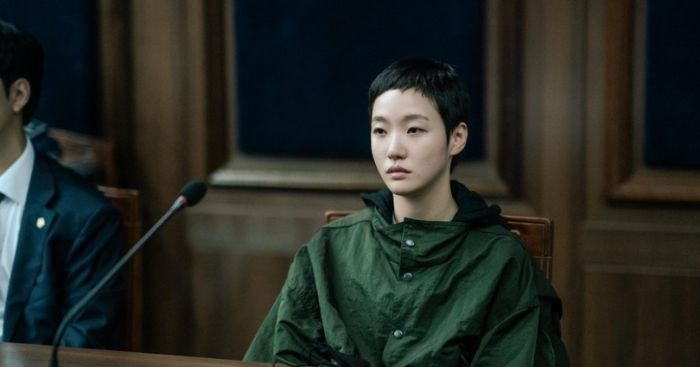 Kim Go Eun vai Mo Eun