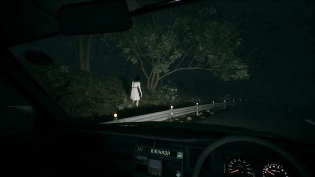 Game lấy cảm hứng từ truyền thuyết về những khu rừng ma ám ở Nhật Bản