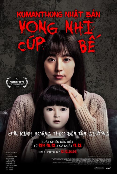 Poster phim Kumanthong Nhật Bản: Vong nhi cúp bế