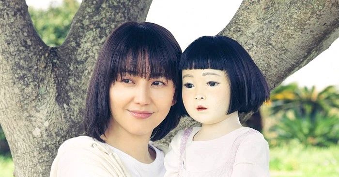 Kumanthong Nhật Bản: Vong nhi cúp bế