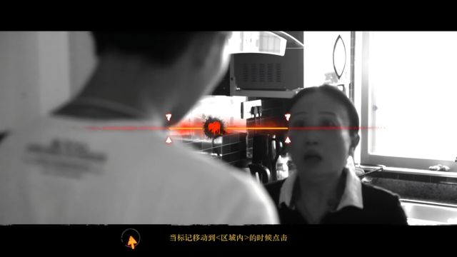 Mute là game live-action chủ đề phá án với phong cách hành động kết hợp giải đố