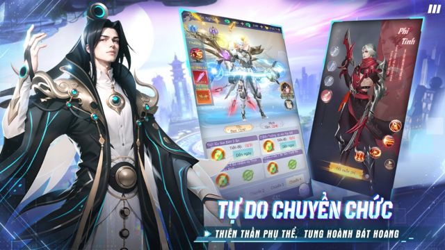 Tự do chuyển chức, thiên thần phụ thể, tung hoành bát hoang