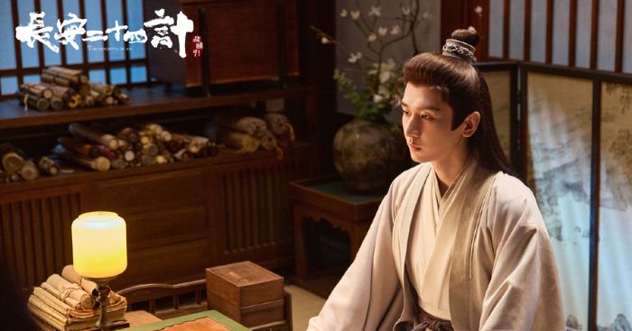 Thành Nghị trong vai Tạ Hoài An