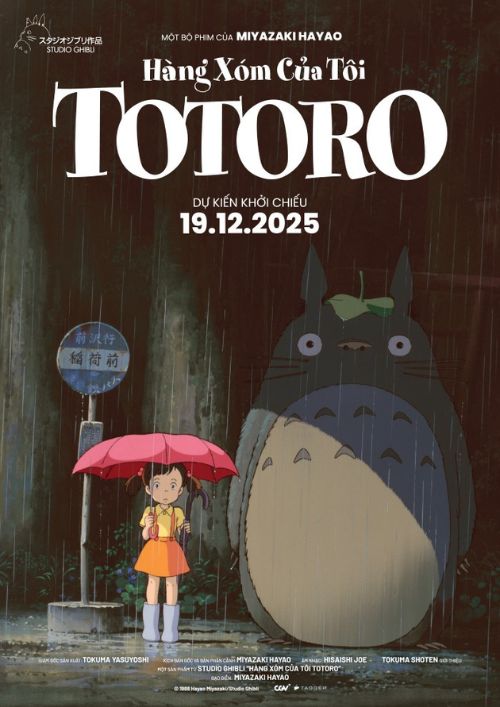 Poster phim Hàng xóm của tôi là Totoro