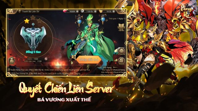 Quyết chiến liên server, bá vương xuất thế