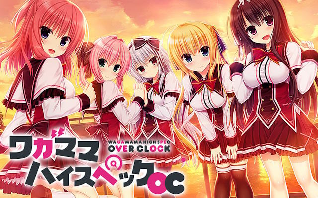 Wagamama High Spec OC là fan disc của game visual novel Wagamama High Spec