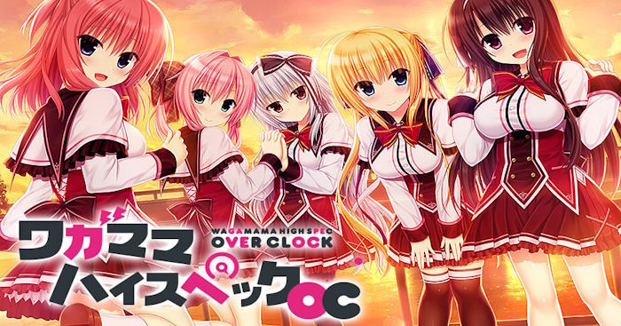 Wagamama High Spec OCGame visual novel Anime lãng mạn