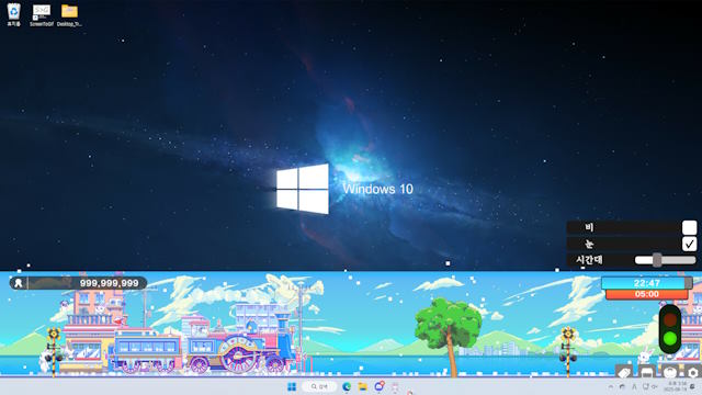 Game kết hợp bộ đếm thời gian Pomodoro giúp bạn tập trung vào công việc