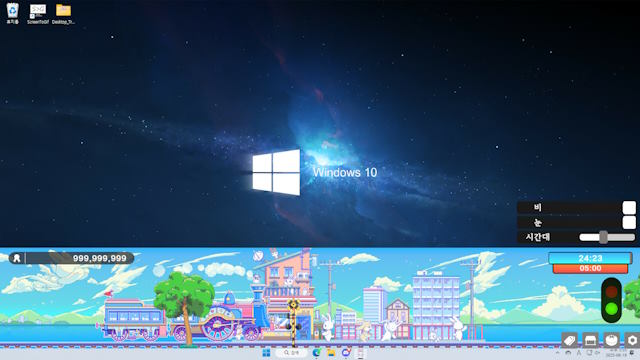 Mỗi phiên Pomodoro được liên kết trực tiếp với hoạt động của tàu hỏa