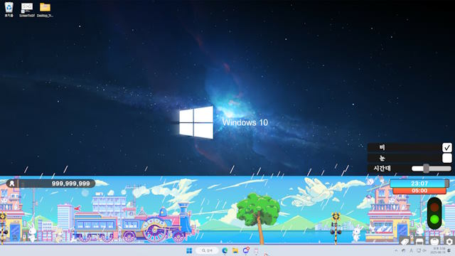 Ngắm nhìn thị trấn thỏ và tàu hỏa theo phong cách dễ thương