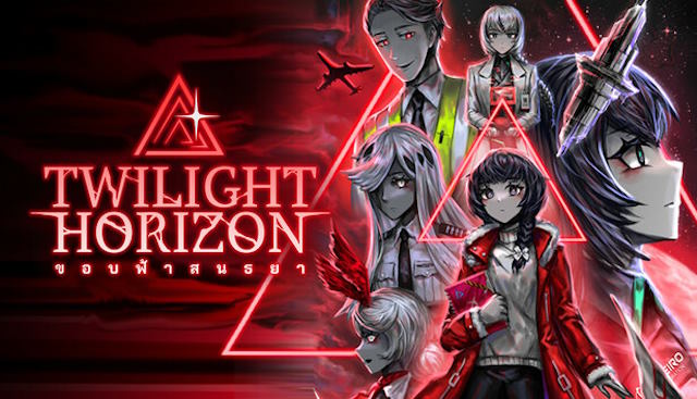 Twilight Horizon là game nhập vai kinh dị chủ đề khoa học viễn tưởng