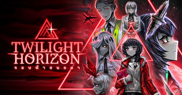 Twilight HorizonGame RPG kinh dị viễn tưởng đầy ám ảnh