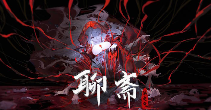 Under the RiverDemoGame kinh dị lãng mạn cổ trang Trung Quốc