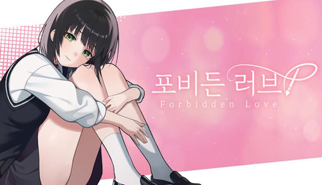 Forbidden Love là game visual novel lãng mạn bối cảnh học đường