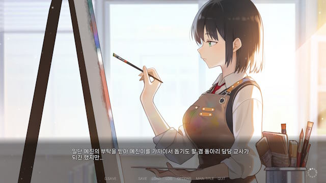 Trò chơi nhấn mạnh vào chiều sâu tâm lý nhân vật