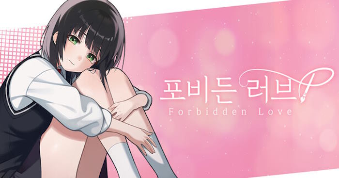 Forbidden LoveGame visual novel Tình yêu cấm đoán