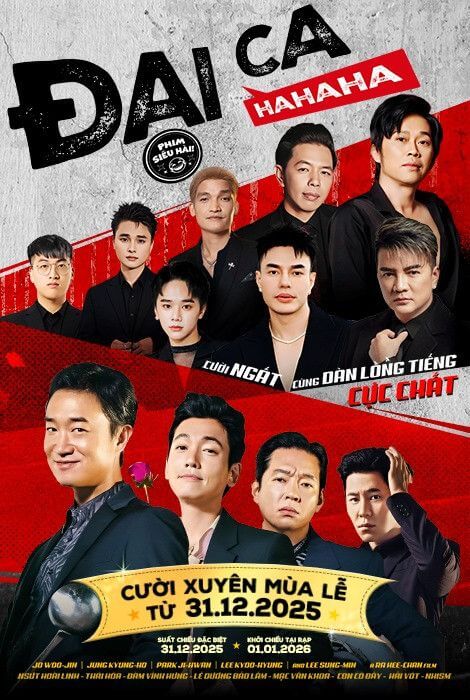 Poster phim Đại ca ha ha ha