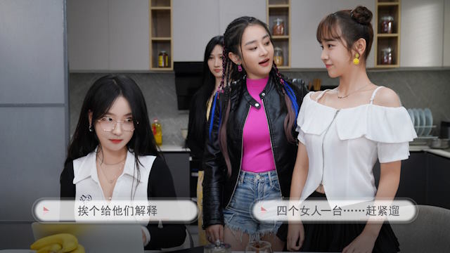 Nhập vai trực tiếp vào câu chuyện