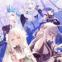 Adventure of White Chord