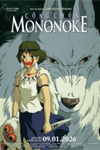 Công chúa Mononoke