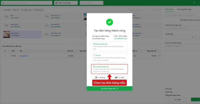 Cho phép tạo đơn hàng cực kỳ đơn giản, nhanh chóng ngay tại quầy