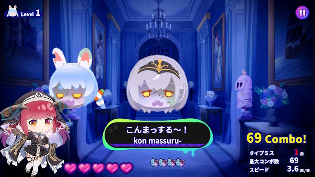 Sử dụng bàn phím để nhập chính xác các ký tự